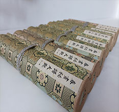 高县春画全集之春画秘谱大观-中国古代春宫绘画全集